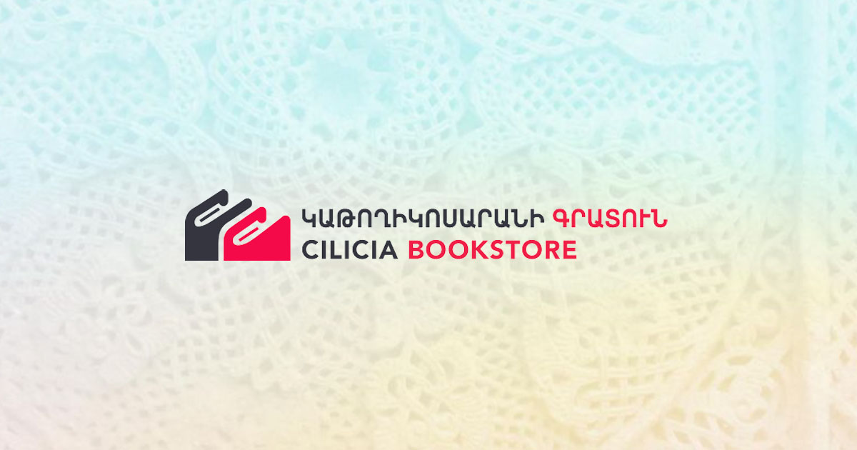 ciliciabookstore.com